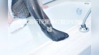 WorkingWoman’sLegs04大手貿易商社社長秘書