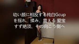  清纯甜美少女，看姐妹旁边被操，也想爽一爽，大屌吸吮口活不错，怼入紧致小穴