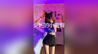 漂亮素颜美女 被操的高潮迭起 后入抓着奶子 大肉棒猛怼到达性福巅峰