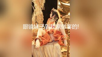 (sa國際傳媒)(sat-0041)(20221225)臺北婊子圖鑑 1-壞壞