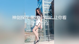 熟女人妻吃鸡舔菊花被小伙操的啊啊叫