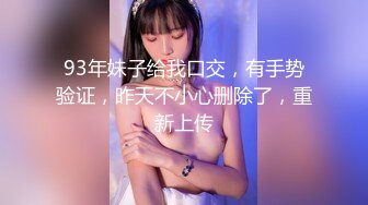 【最新封神??母子乱伦】海角社区乱伦女神教师母亲萍姐极品新作??教师母亲回味骑上了儿子的快感 忘情叫着高潮来临