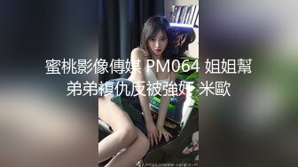 小熊奈奈 萝莉新人Cos凝光足穴侍奉 大长白皙美腿 诱人鲜嫩裂缝美穴 爆肏白虎小穴内射太美了