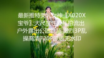 网红脸轻熟女天天这样玩穴，三洞全开，无套啪啪肛交插嘴，独家角度深入，享受性爱的乐趣