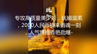 麻豆传媒最新出品MSD-024流量明星的爱为求上位色欲调教