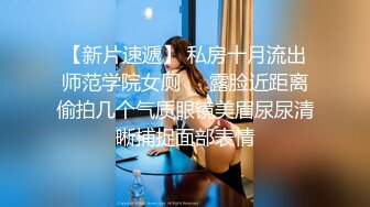 [2DF2] 玩转极限爆乳美女『笔芯优优』个人收藏榜单 漂亮极致爆乳 多长多玩弄粉穴 高清私拍88p 高清720p完整版 (2) - soav_evMerge[BT种子]