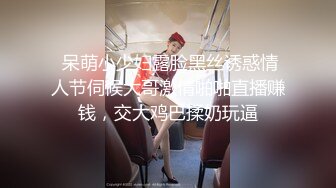 STP34487 【某某门事件】 著名脱口秀演员何广智被曝出在小红书勾搭他人女友在网上聊骚后偷情约炮！