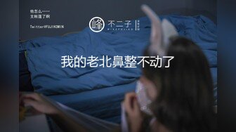 91亚洲精品无码久久久久