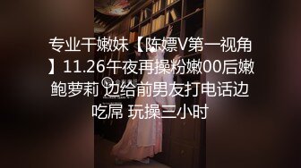 无套后入大屁股骚妻