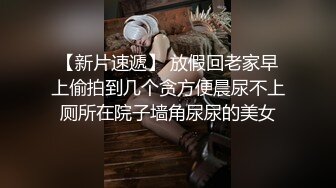 国产麻豆AV MKYHC002 租房淫乱事件簿 韩棠