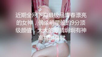 【新速片遞】   大肚子孕妇 在家被无套输出 淫水超多 很可以无顾忌内射 当然要好好把握多操几次 