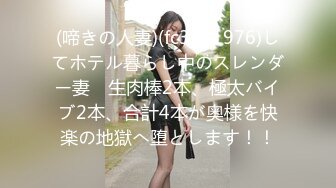 和老婆公园野战