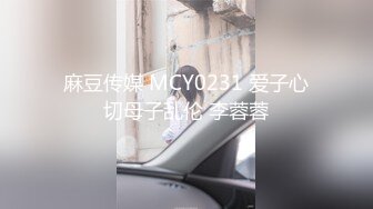 【女子SPA推油】来顾客少妇推油按摩，全身抹油特写视角扣逼口交抽插，很是诱惑喜欢不要错过