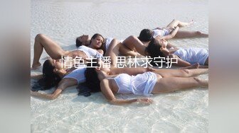  睡觉中的妹妹！被窝里拉起来激情3P！苗条身材贫乳，一个操逼一个插嘴