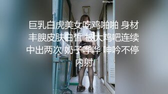 友去宾馆啪啪，拍炮友洗澡！