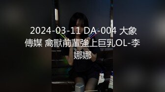 (sex)20231106_宝妈奶水_756342953