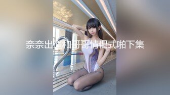 《稀缺资源✿猎奇必备》不喜勿下！医学院妇科诊室真人内部教学视频【大阴唇切除术及护理 人流操作规范】无水高清原档