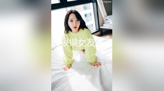 大象傳媒 DX003 巨乳寶貝-何安汝