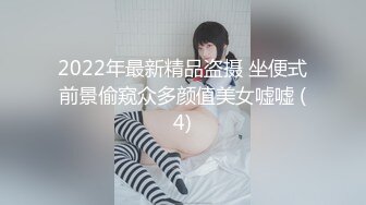 新人小女神~更到7.12【青岛李沧】绝世美乳~露半脸全裸秀~抠穴诱惑【23V】  (8)