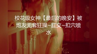 [原創錄制](sex)20240218_萝莉酱酱