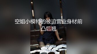 皇家华人HJ-141巨根处男嗨完半套店，巨乳按摩师淫语转大人