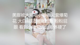 最近超火的云南少数民族嫩妹  也沦为有钱人的小母狗了 心甘情愿跪地口交 对镜头比耶