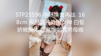 单男的手法不错老婆叫声不短