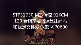 【新速片遞】  ⚫️⚫️喜欢巨大阳具的国妹反差婊Momo白虎美乳肤白10公分巨大玩具塞进嫩逼里自慰绝对属于自慰需要一步到胃型的骚货