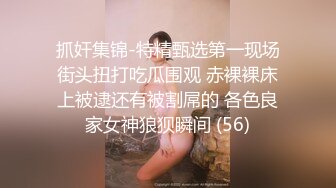 刚刚成年小女友