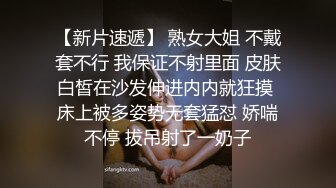 深圳学生妹妹！宿舍偷偷自慰~【03后妹妹】又是昙花一现~！火了后吓坏了