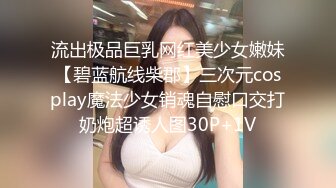 居家摄像头破解年轻小情侣家里各种啪啪啪