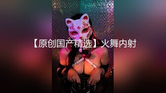 〖翘起美臀❤️直入花芯〗“射在裡面，好喜欢被爸爸后入”不让对象睡得纯情女 性感小骚货央求我把她射满，美乳丰臀极品反差