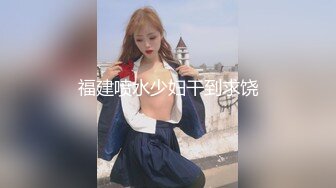 星空传媒XKG-085 美女班长的假催眠真操逼