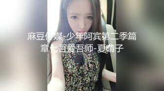 和小女友啪啪