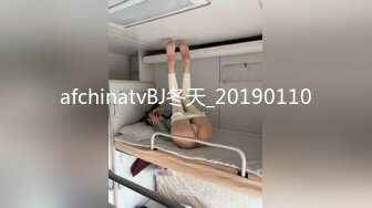 學長帶大一正妹學妹來體驗校內潛規則~直系就是要鮮肉體交流