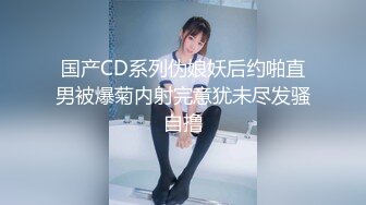 【极品反差婊】超高颜值少妇逆天美人，粉红嫩逼，吃吊的模样让人疯狂，如此美人却被人艹了！