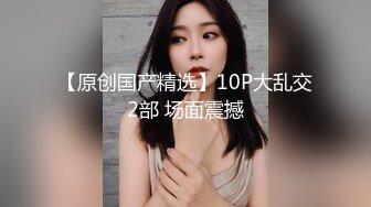 近亲相奸 义父双草女儿