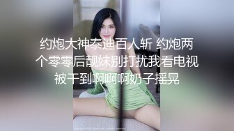 高清厕拍女神尿尿 橘色大衣细长腿极品妹子出来后被拍到脸部