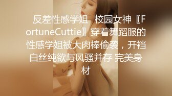 长卷发轻熟女深喉怼嘴，奶子乱颤，沙发上后入无套操逼桌子上椅子上露脸女上位