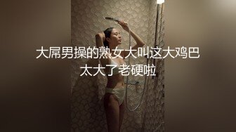 ✿小清新萌妹✿甜美可爱萝莉〖pinkloving〗很漂亮的欧美小姐姐 水嫩一线天白虎嫩B被大鸡巴哥哥无套中出