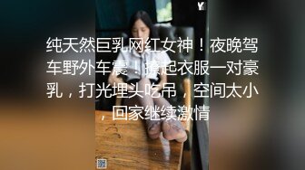 【新片速遞】  ❤️❤️女友浴室洗骚逼，男友跑过来蹲着舔逼，搞的好想要，坐在马桶上玩震动棒，小舌头舔JB，口活很棒