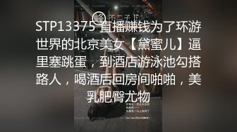 【淫乱性爱强烈推荐】重度绿帽老公VS超抖M淫妻 内射+虐操+多P+SM+露出+黑超操 (6)