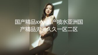 小母狗们520快乐