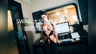 调教3p后入小母狗