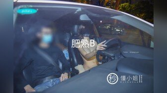 商场女厕全景偷拍红色连衣裙美女的无毛小嫩鲍