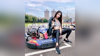 黑色帽子短裙妹子让妹子自摸骑乘后入猛操