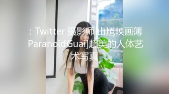 【笑起来超甜刚下海外围美妞】舌吻调情两人多很享受  灵活小舌头各种舔  69姿势掰穴  骑上来大屌插入 特写深插美臀