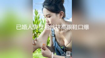 骑电瓶车去商场撒尿的妹子 被偷拍出去后还要被调戏