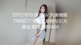 国产AV 精东影业 JDMY036 密友 EP36