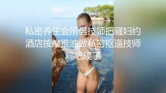 被两大屌男无套轮操内射 下集